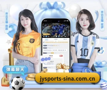 覆盖全球核心赛区的竞技雷达（JiuyouSports）